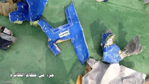 عکس: لاشه هواپیمای مصری بعد از سقوط