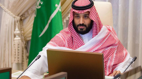 حضور ولیعهد سعودی در نشست اقتصادی جده