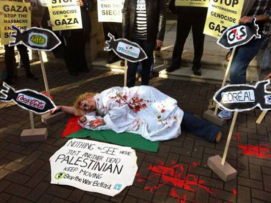 عکس: بازتاب جهانی سوزاندن نوزاد فلسطینی