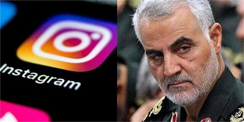 اینستاگرام، صفحه وزیر ارشاد را حذف کرد