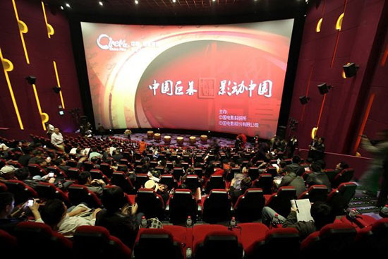 چین گامی دیگر برای قبضه بازار فیلم برداشت