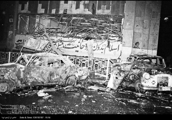 نهم مهر ۱۳۶۱، انفجار بمب در میدان امام خمینی