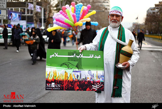 جشن ملی ایرانیان؛ بهمن 94 +عکس