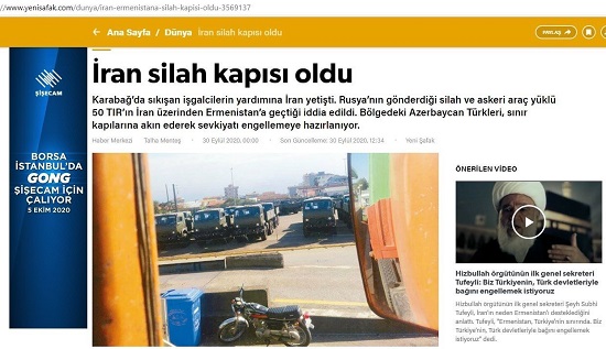 کنایه سخنگوی وزارت‌خارجه به رسانه‌های ترکیه