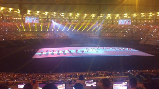 مراسم افتتاحیه پارالمپیک 2016