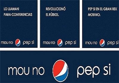 خلاقیت ضد مورینیویی "پپسی" +عکس
