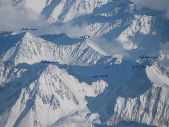 بزرگترین یخچال طبیعی ایران تَرَک برداشت!
