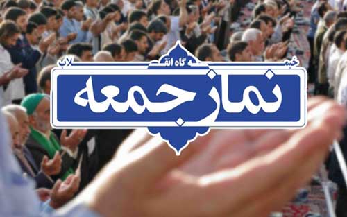 «ج.ا»: کوبیدن روحانی را تمام کنید