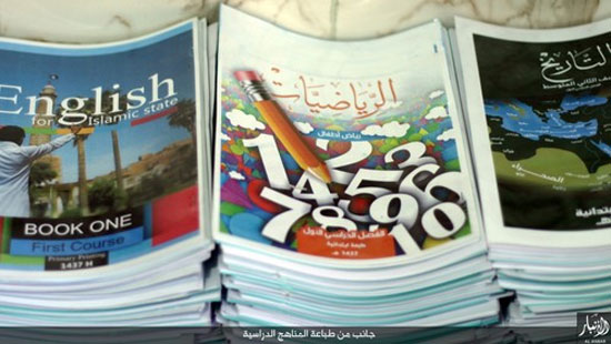 داعش کتاب درسی چاپ کرد +عکس