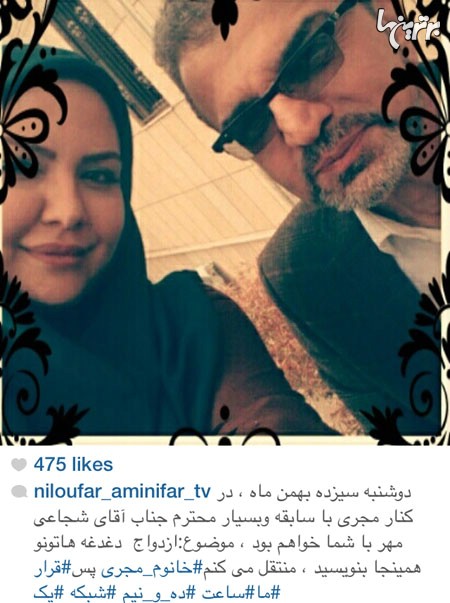چهره ها در شبکه‌های اجتماعی (74)