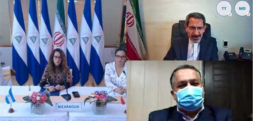 فارابی با نیکاراگوئه تفاهم نامه همکاری امضا کرد