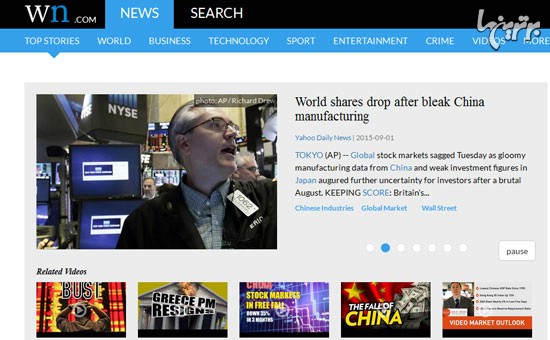 امپراطوری خبری WN.com با 20 هزار پرتال