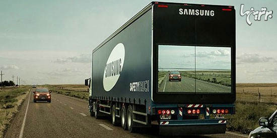 کامیون ایمن Samsung