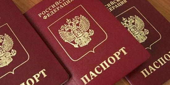 روسیه برای تجزیه‌طلبان اوکراینی گذرنامه صادر کرد