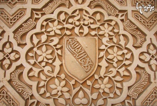گرانادا، تلفیق معماری اسلام و مسیحیت
