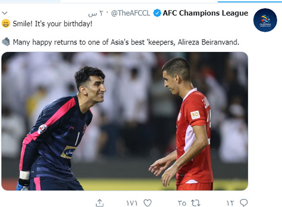 تبریک جالب AFC به مناسبت تولد بیرانوند