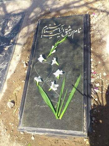 نگاهی به زندگی و شعر حسین منزوی، در سالگرد درگذشتش