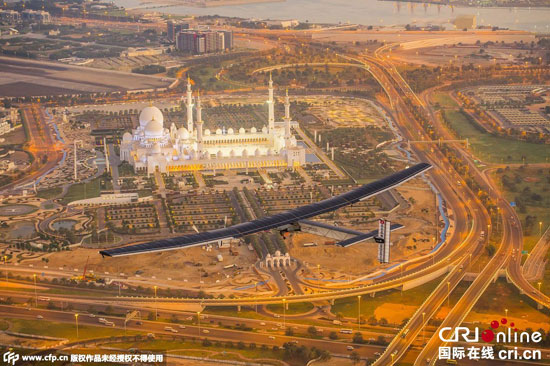 بزرگ ترین هواپیمای خورشیدی دنیا +عکس