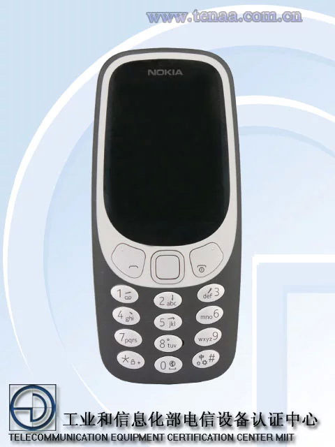 مشخصات فنی نسخه 4G نوکیا 3310 لو رفت