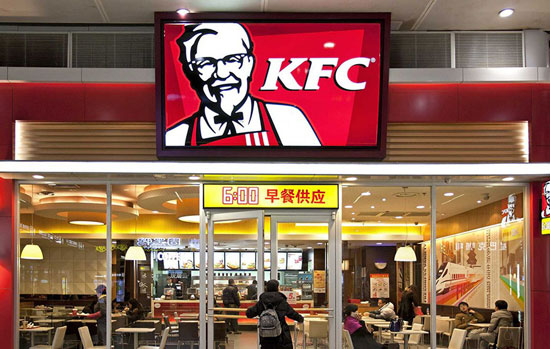 KFC به شما نگاه می‌کند و غذا پیشنهاد می‌دهد