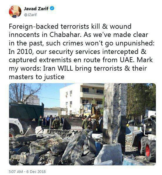 ظریف: ایران تروریست‌ها را محاکمه خواهد کرد