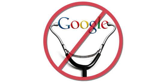 از دکتر گوگل نپرسید
