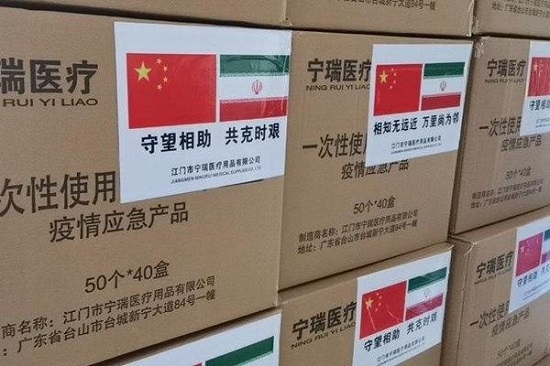 رازگشایی از کمک‌های چین به ایران در بحران کرونا