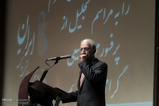 عکس: بزرگداشت پروفسور مجید سمیعی