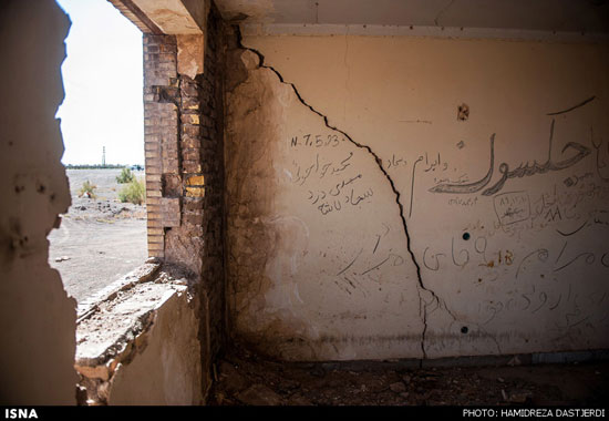 عکس: توسعه مرگبار در کرمان