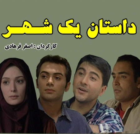 کارگردانانی که در جوانی درخشیدند