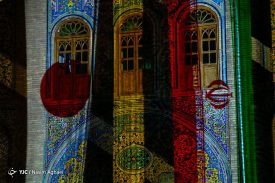 رقص نور و رنگ سه‌بعدی در کاخ گلستان