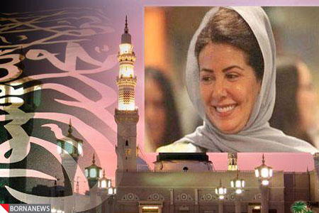 کشف حجاب دختر پادشاه عربستان
