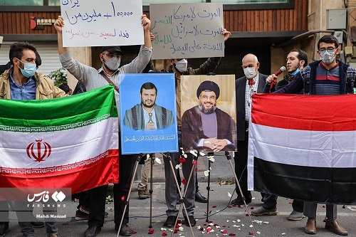 تجمع دانشجویان مقابل سفارت لبنان در تهران