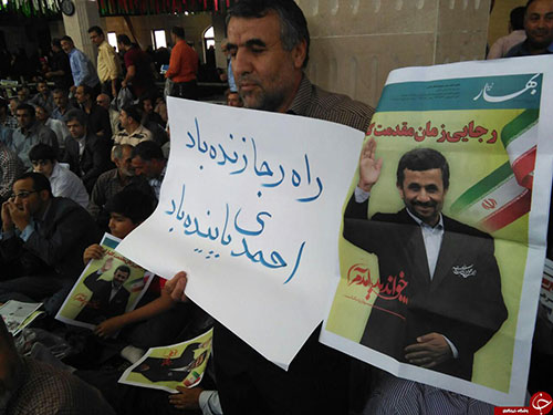 طعنه احمدی نژاد به منتقدانش: مخالفان شهید رجایی هم او را بی سواد خطاب میکردند