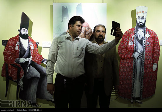عکس: نمایشگاه هفت اقلیم در موزه ملک