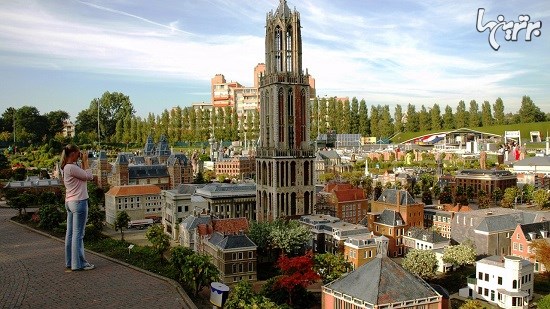 شهر هلندی مینیاتوری فوق العاده جالب و دیدنی