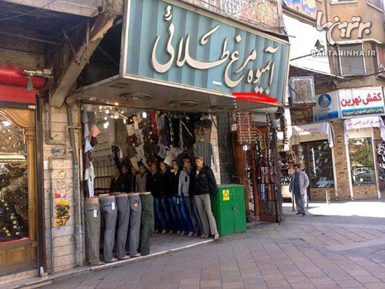 عجایبی که فقط در ایران می توان دید (35)