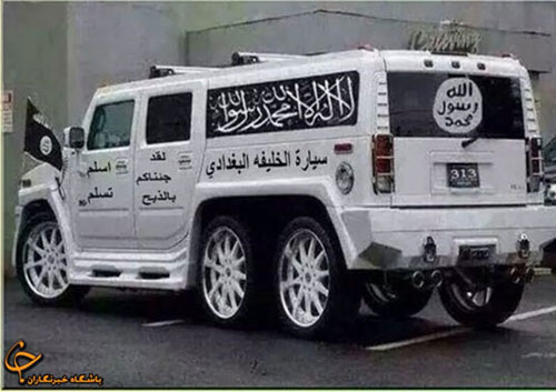 خودروی متفاوت ابوبکر البغدادی +عکس