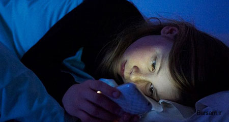 ضررهای نگاه کردن به موبایل در شب