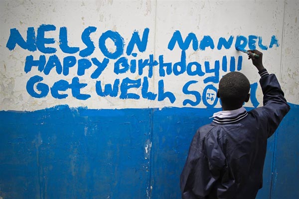 عکس: جشن تولد 95 سالگی نلسون ماندلا