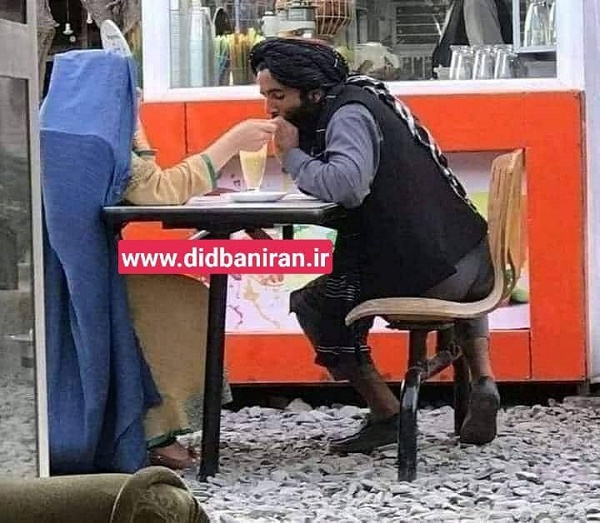 قرار عاشقانه جنگجوی طالبان!