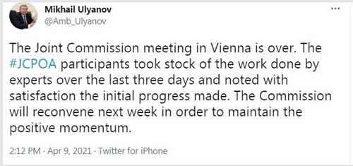 دیپلمات روس: پیشرفت اولیه در وین حاصل شد