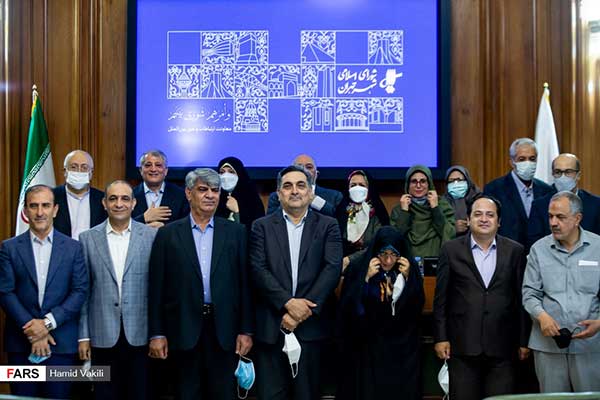 آخرین جلسه شورای پنجم شهر تهران