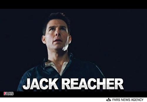 نقش جدید تام کروز در «جک ریچر» +عکس