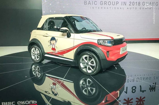 نمایشگاه بین المللی خودرو گوانگژو