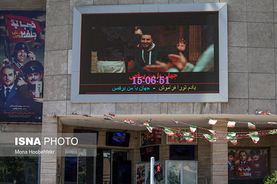 سینما‌های تعطیل در روز بازگشایی سینما