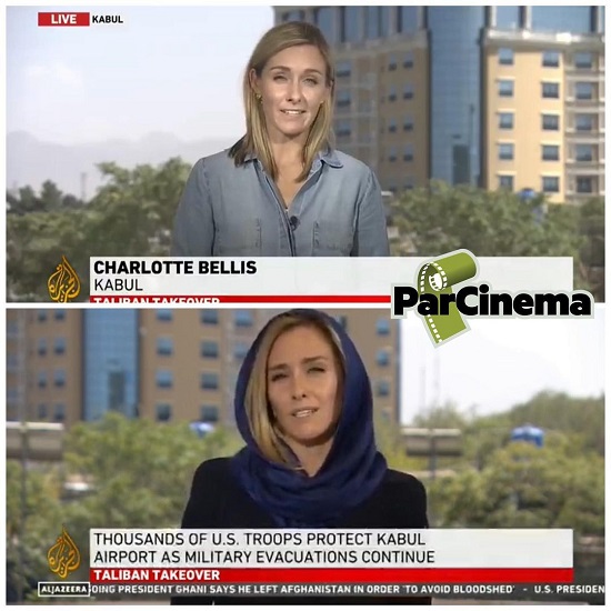 پوشش خبرنگار الجزیره در کابل هم تغییر کرد