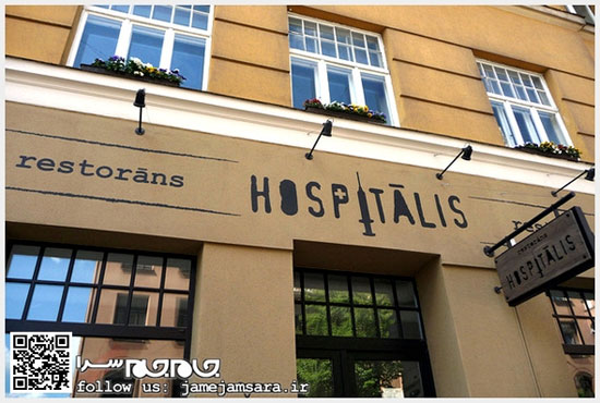 اینجا رستوران است یا بیمارستان؟! +عکس