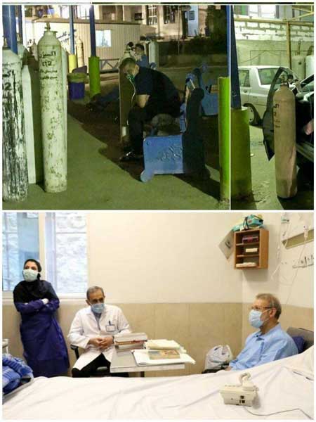 ماجرای اعتراض به عکس لاریجانی در بیمارستان
