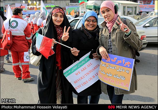 عکس: مراسم راهپیمایی 22 بهمن (1)